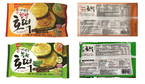 Wang Korea Brand Sweet Rice Pancake Original and Green Tea 180g 